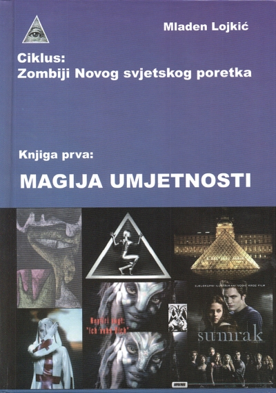 Magija umjetnosti (Knjiga prva)