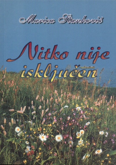 Nitko nije isključen