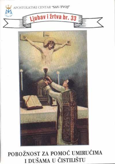 Pobožnost za pomoć umirućima i dušama u Čistilištu