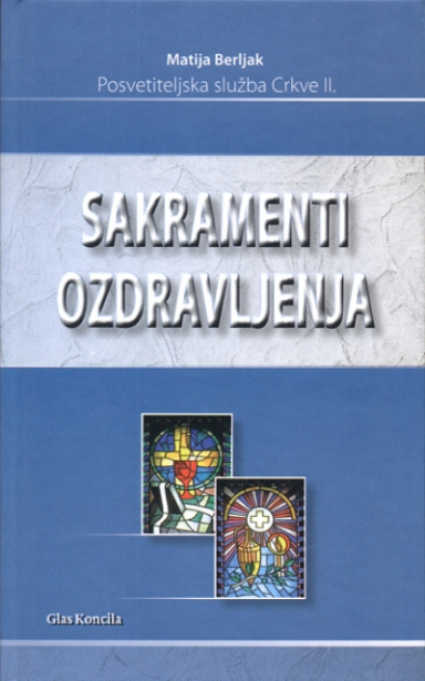 Sakramenti ozdravljenja