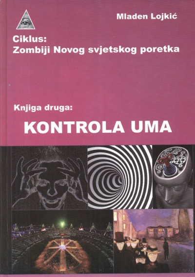 Kontrola uma (Knjiga druga)
