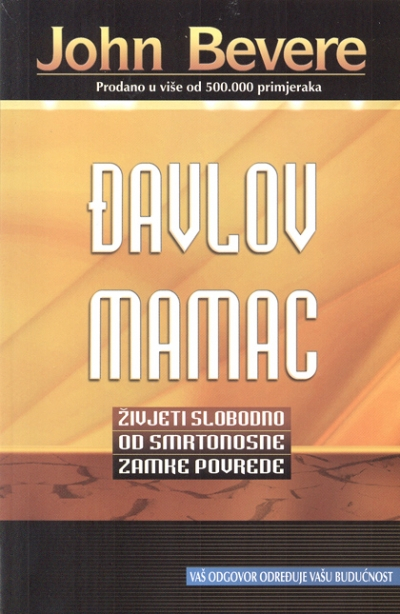 Đavlov mamac