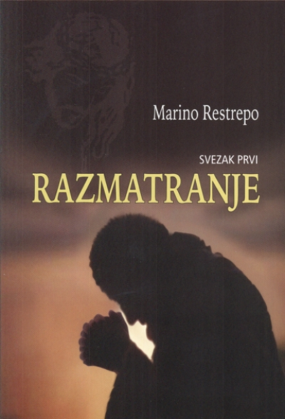Razmatranje (svezak prvi)