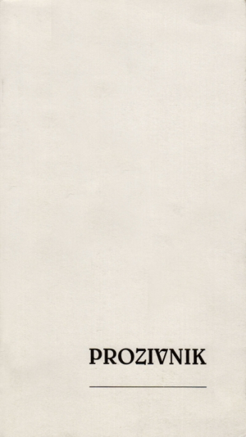 Prozivnik