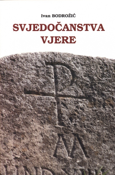Svjedočanstva vjere