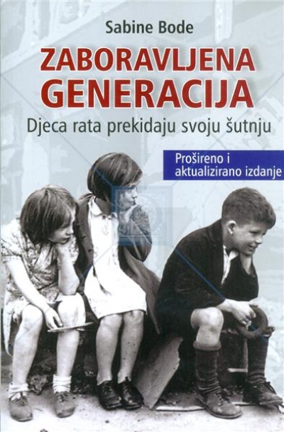 Zaboravljena generacija