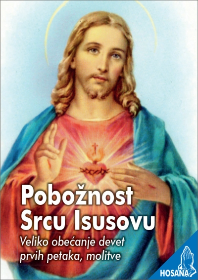 Pobožnost Srcu Isusovu