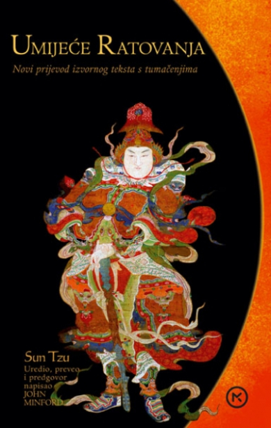 Umijeće ratovanja