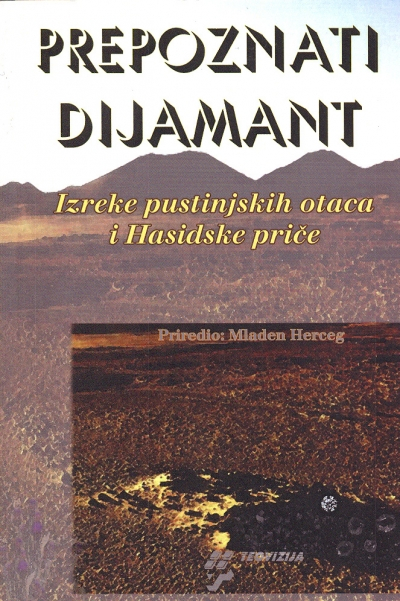 Prepoznati dijamant