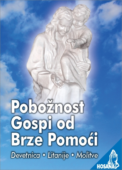 Pobožnost Gospi od Brze Pomoći