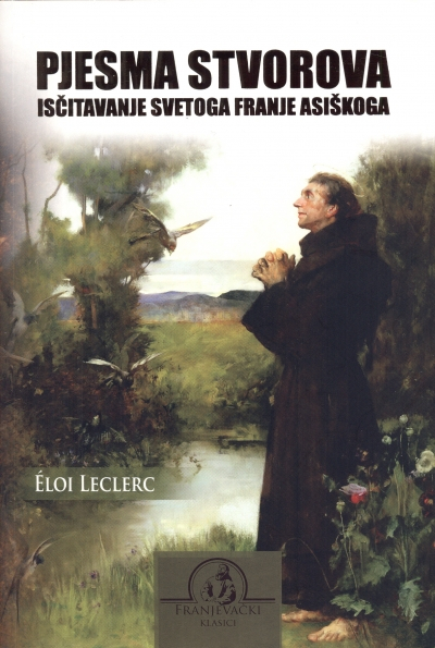 Pjesma stvorova ili simboli jedinstva