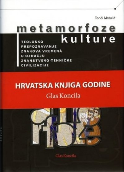 Metamorfoze kulture