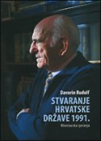 Stvaranje hrvatske države 1991.