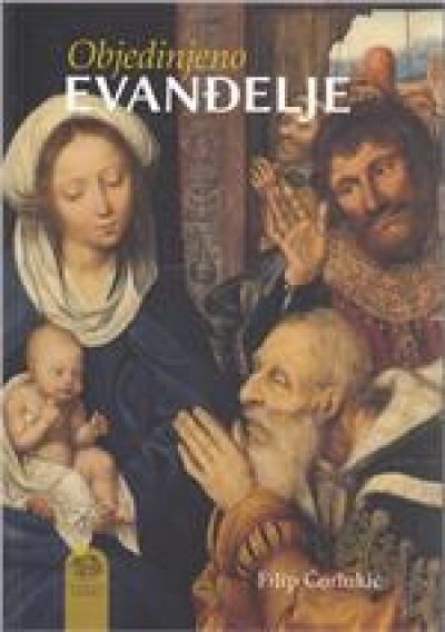 Objedinjeno Evanđelje