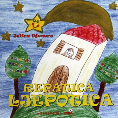 Repatica ljepotica