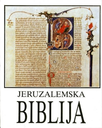 Jeruzalemska Biblija - meki uvez u kutiji