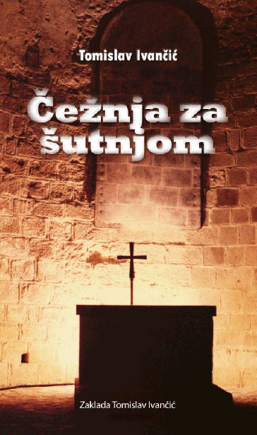 Čežnja za šutnjom