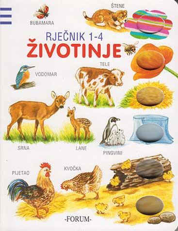Životinje - Zbirka Moji prvi koraci