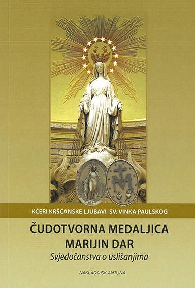Čudotvorna medaljica Marijin dar