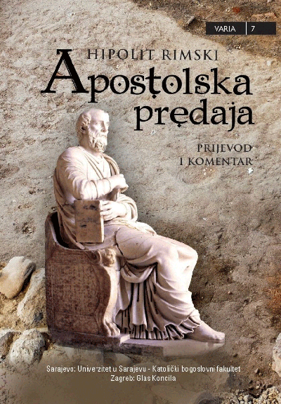 Apostolska predaja