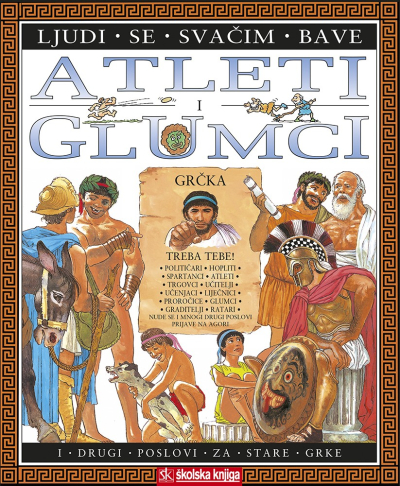 Atleti i glumci - I drugi poslovi za stare Grke