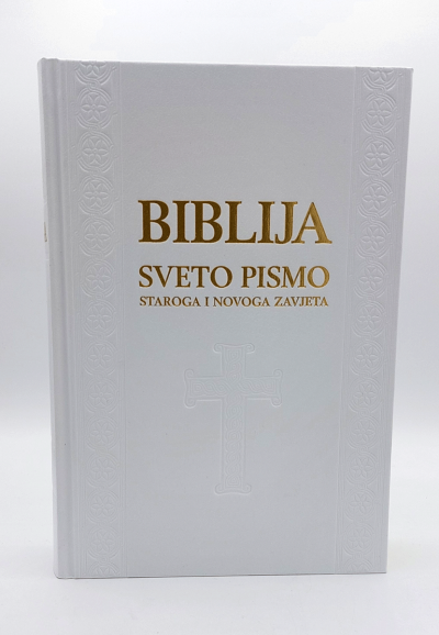Biblija - veliki format, tvrdi PU uvez, bijela