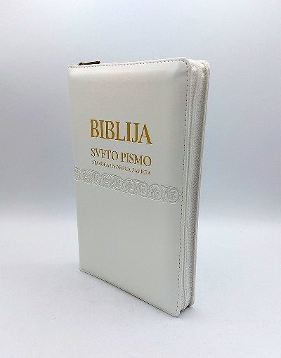Džepna Biblija -  eko kožni fleksibilni uvez s patentnim zatvaračem, bijela