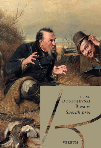 Bjesovi