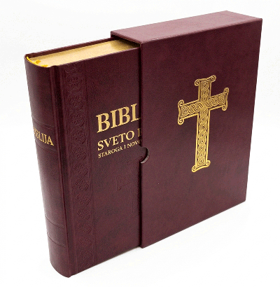 Biblija - veliki format, tvrdi PU uvez sa zlatorezom i kutijom, bordo