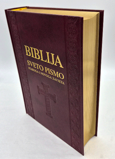 Biblija - veliki format, tvrdi PU uvez sa zlatorezom, bordo