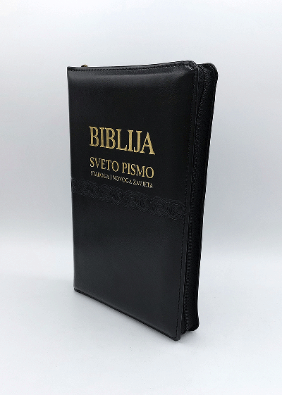 Džepna Biblija -  eko kožni fleksibilni uvez s patentnim zatvaračem-Crna