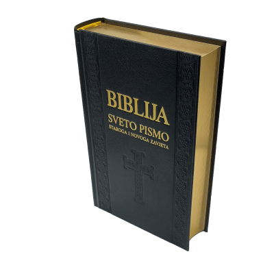 Biblija - eko kožni fleksibilni uvez s patentnim zatvaračem, crna