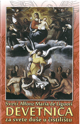 Devetnica za svete duše u čistilištu