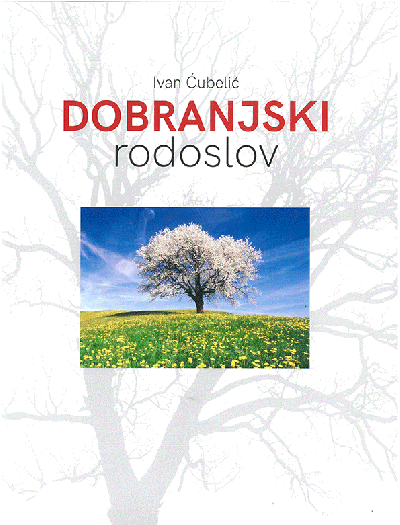 Dobranjski rodoslov