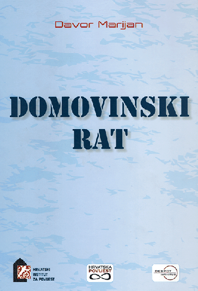 Domovinski rat