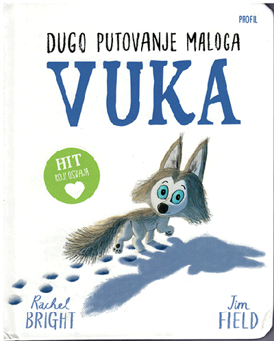 Dugo putovanje malog vuka (kartonska slikovnica)