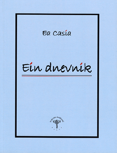Ein dnevnik