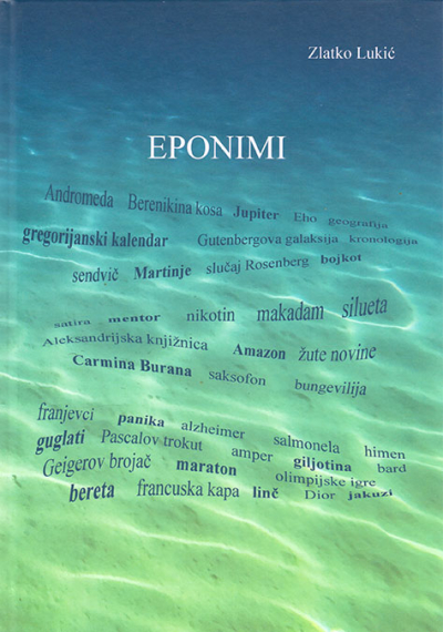 Eponimi