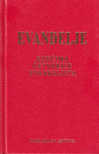 Evanđelje riječima četvorice evanđelista