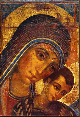 Ikona - Gospa od puta, Kiko Argüello (mini)