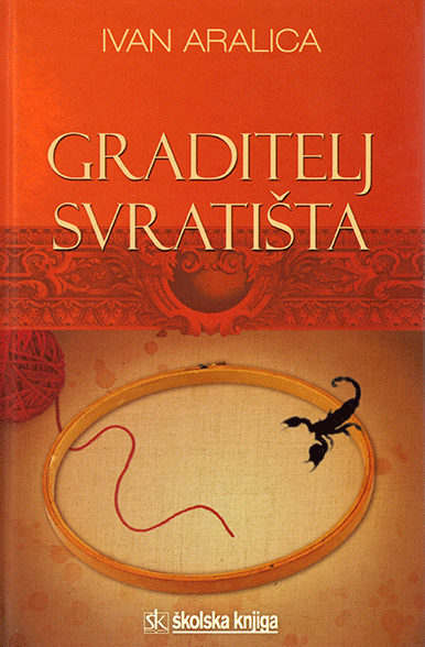 Graditelj svratišta