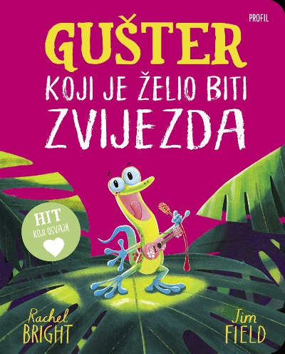 Gušter koji je želio biti zvijezda (kartonska slikovnica)