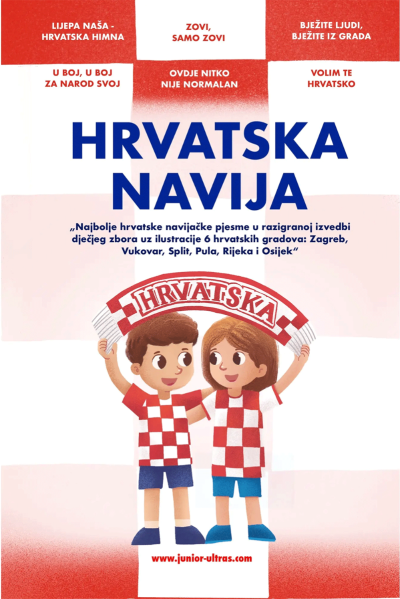 Hrvatska navija - dječja glazbena knjiga