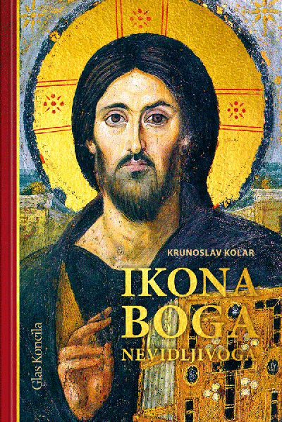 Ikona Boga nevidljivoga