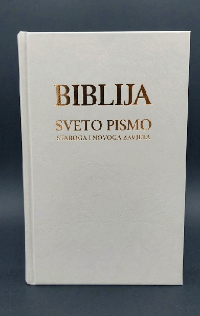 Biblija - tvrdi uvez, bez križa (bijela)
