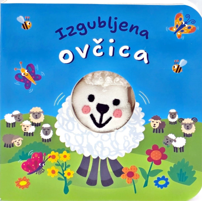 Izgubljena ovčica