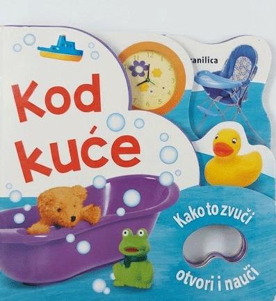 Kako to zvuči - kod kuće