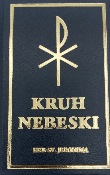 Kruh nebeski - mali