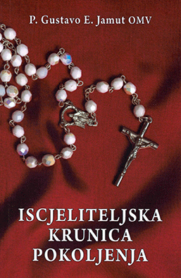 Iscjeliteljska krunica pokoljenja