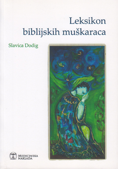 Leksikon biblijskih muškaraca